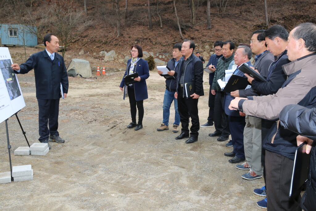 치유의 숲 진입도로 개설 및 주차장 조성사업장 답사