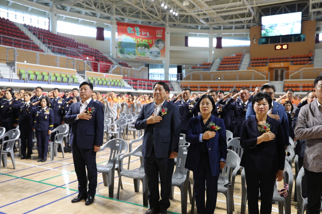 제9회 의용소방대 경연대회