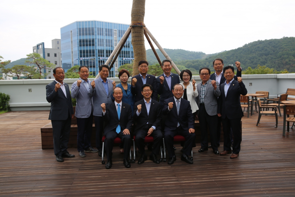 도지사 방문 환담