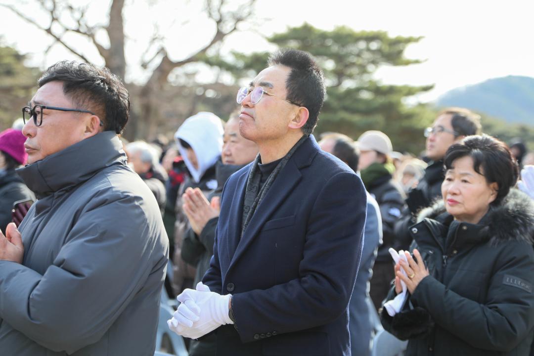 수덕사 신년 타종식 및 오찬 공양
