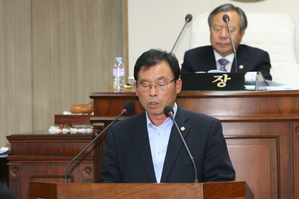 제215회 예산군의회(임시회) 제2차본회의