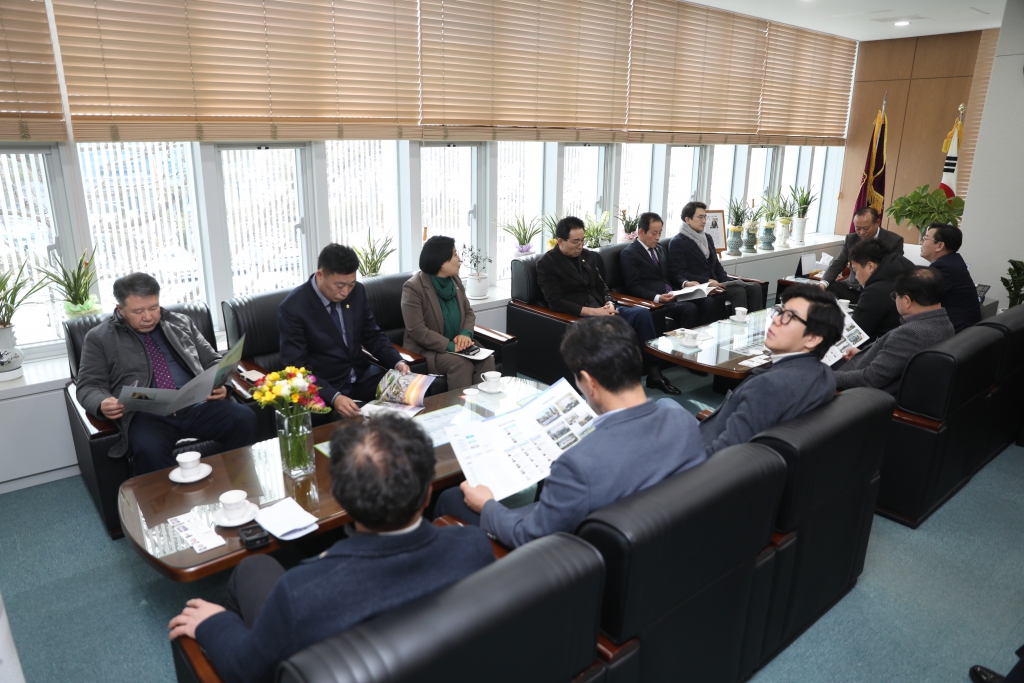 대구 달서구의회 예산군 벤치마킹에 따른 방문