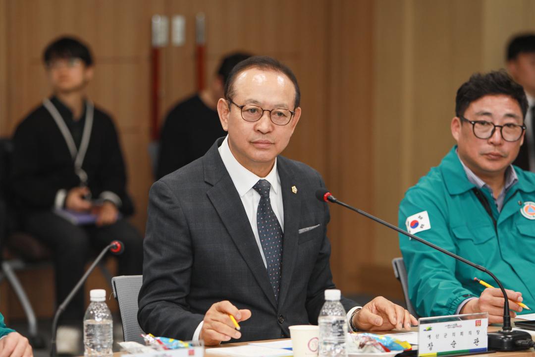 지방상수도 현대화사업 실시설계용역 보고회