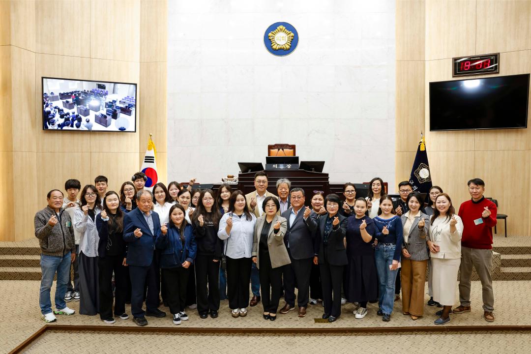 윤봉길평화연대 몽골학생초청 의회방문