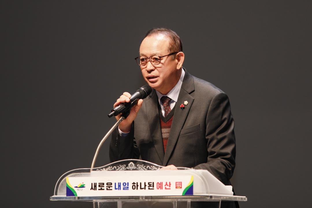 2026년 노인일자리 및 사회활동지원사업 참여자 교육