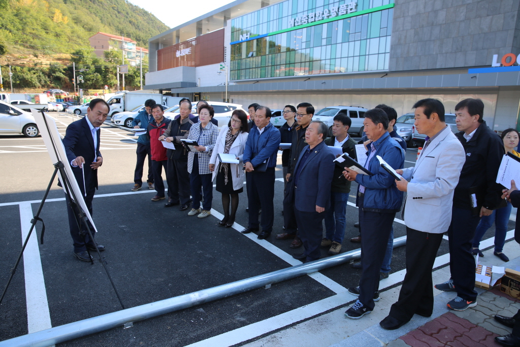 아리랑고개 교차로 개선사업(회전교차로)장 답사
