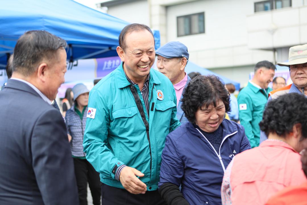 오가면 한마음 이동전문봉사의날
