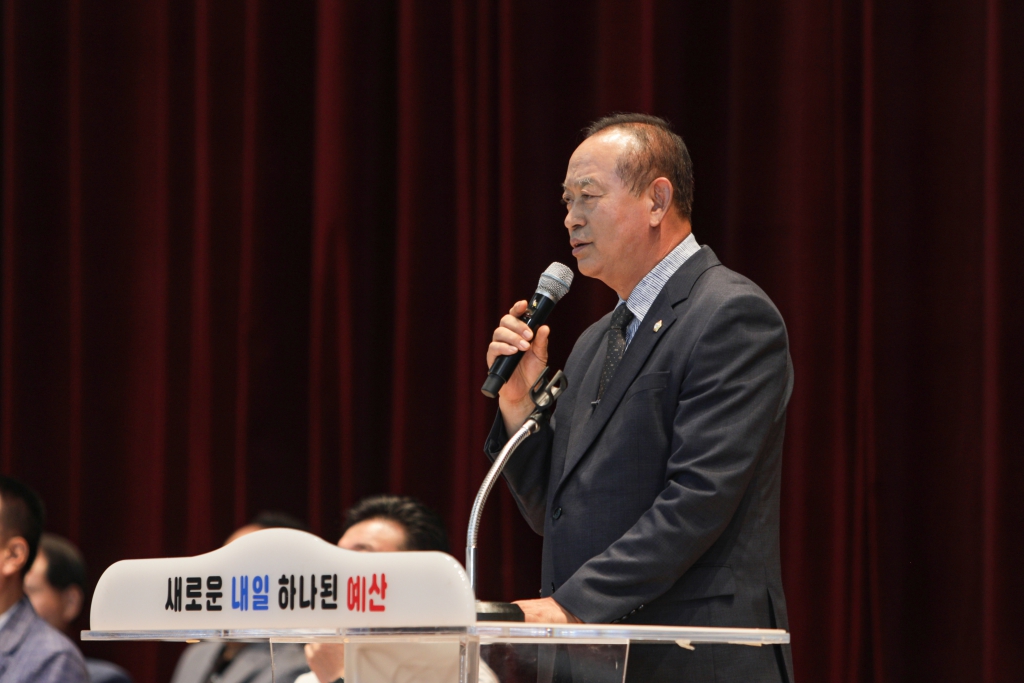 제31회 충남도지사기 검도 대회