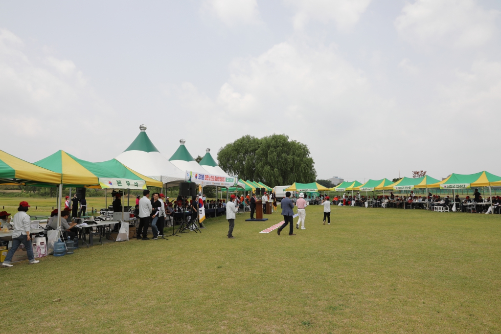 제2회 대한노인회 충남연합회장배 파크골프대회