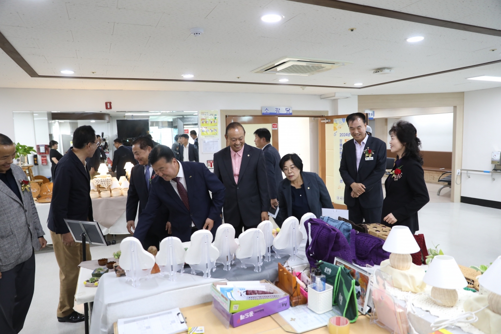 개관 25주년 장애인종합복지관  기념 행사