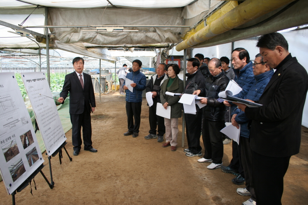 지중열이용시설원예 냉온풍시설보급시범사업(사업장 답사)
