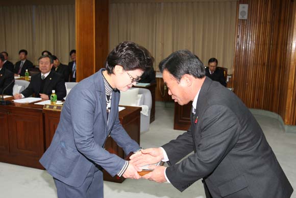 의정발전 의원 표창