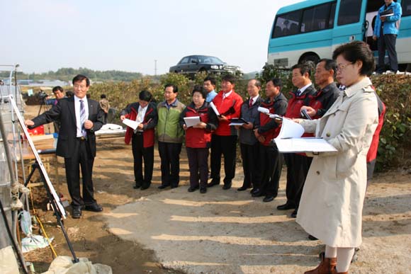 주요사업장 답사