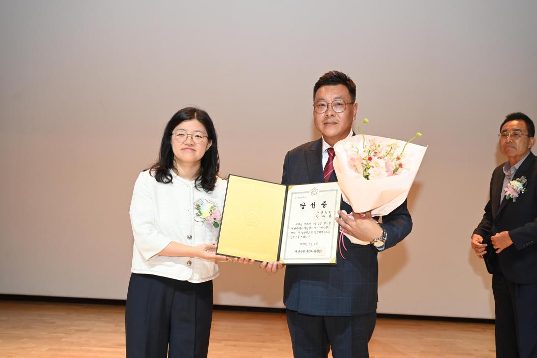 '제9회 전국 동시지방선거 당선증 교부식' 게시글의 사진(3) 'DSC_5852.JPG'
