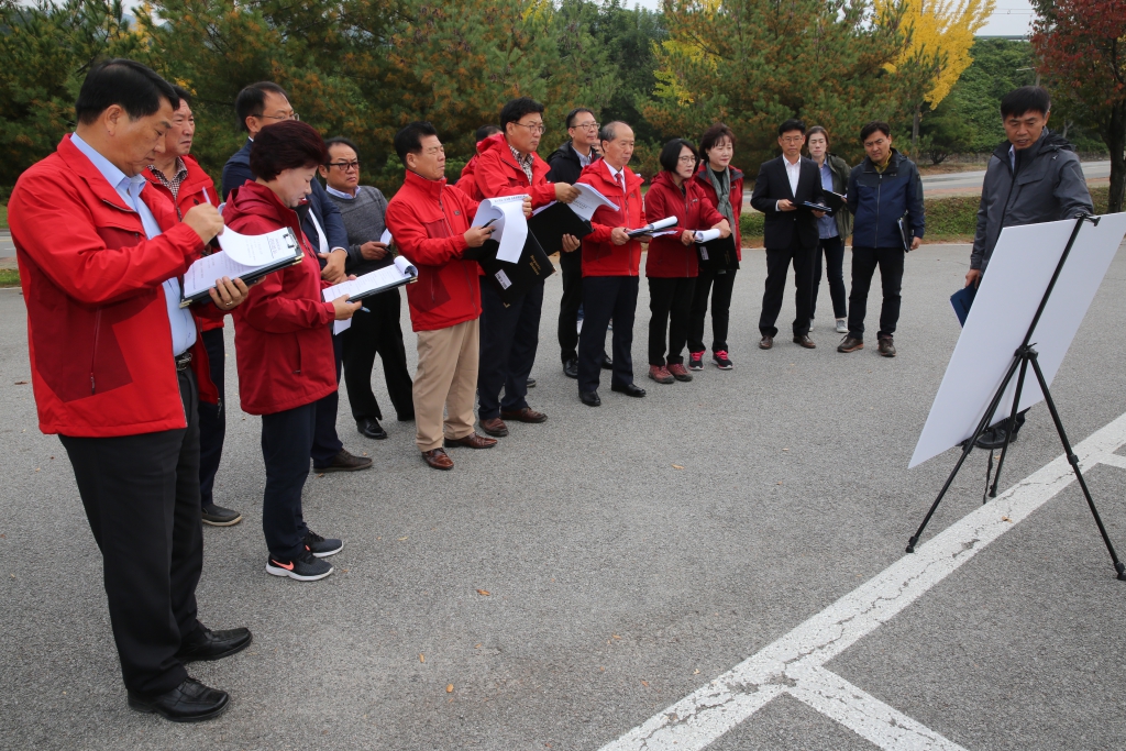 주요사업장 답사 3일차