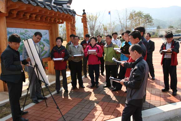 군정주요사업장 답사