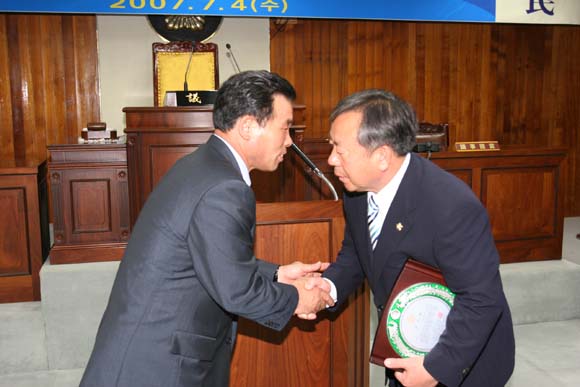 제5대의회 개원1주년기념식