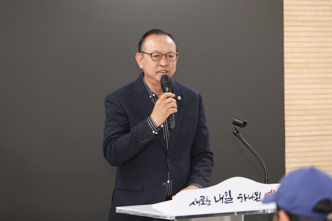 예산군 로컬푸드 생산자 통합 교육