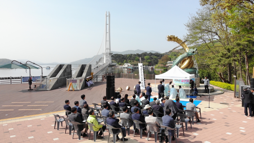 2024년 예산군풍년기원제-곡우 행사 참석 