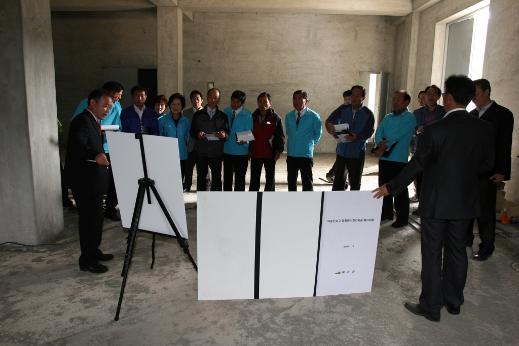 군정 주요사업장 답사