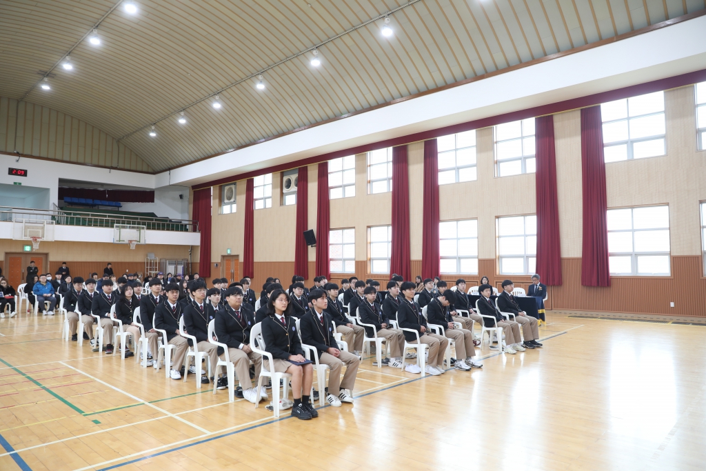 충남반도체 마이스터고 입학식