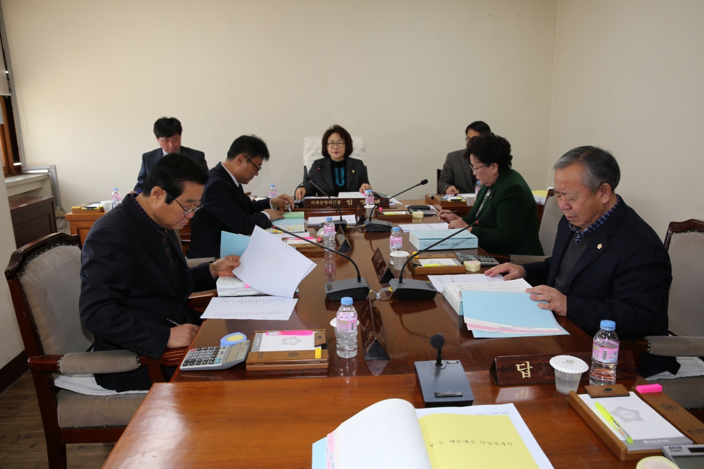 상임위원회 2017년 예산안 심사 모습