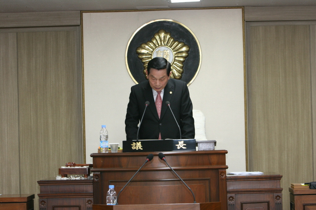 제192회 임시회 개최