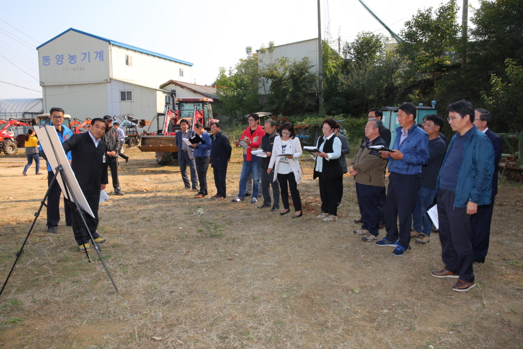 고덕면 소재지 종합정비사업장 답사