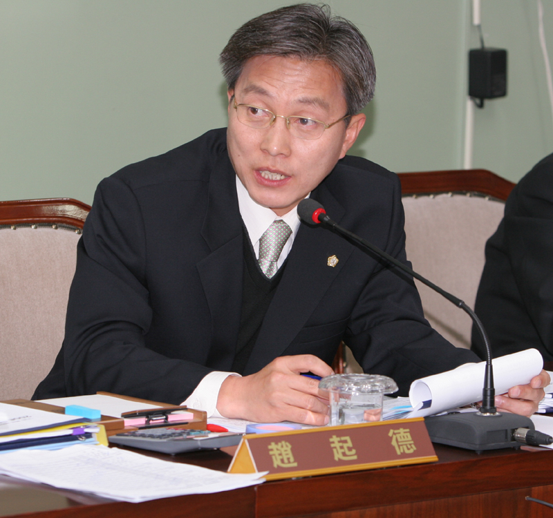 2005행정사무감사