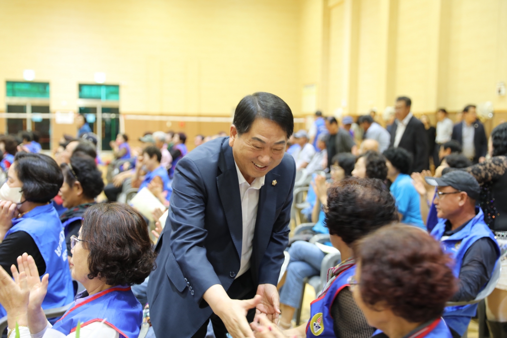 2023 바르게살기운동 한마음수련대회