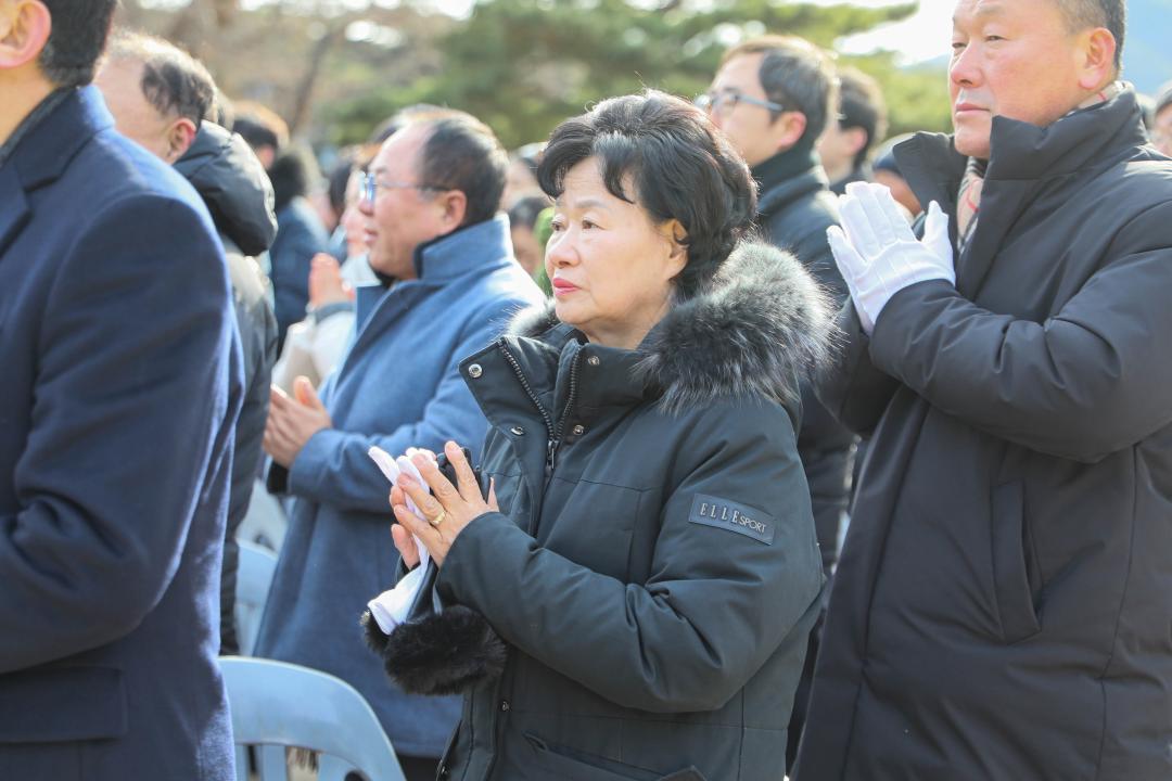 수덕사 신년 타종식 및 오찬 공양
