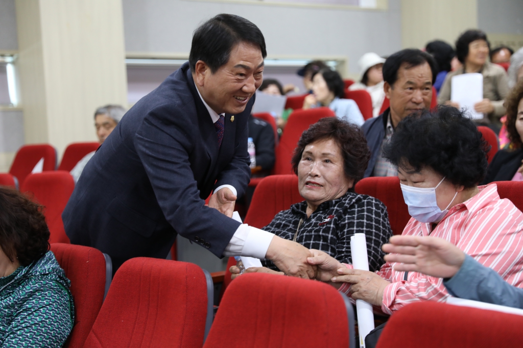 2024년 주민자치아카데미 교육 참석