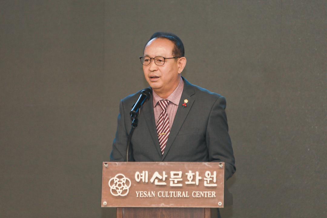 2026년 신년 하례회