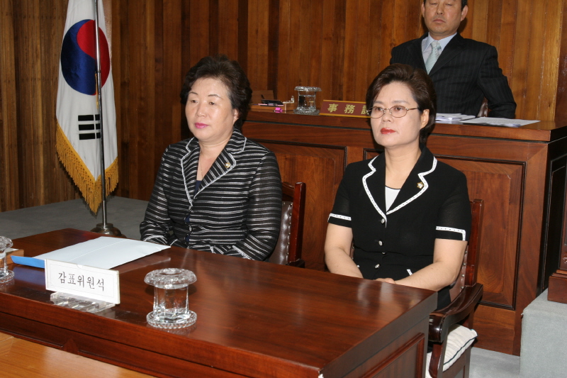 이송희, 이진자 감표위원