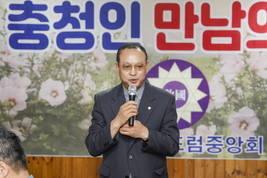 최재구 군수 25년도 장한 충청인 대상 수여식