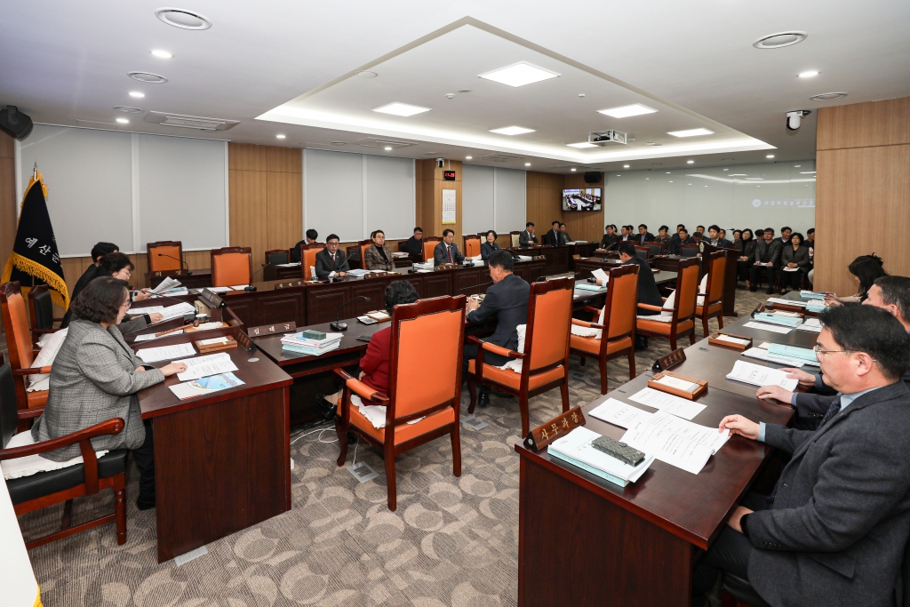 2025년 11월 27일 제1차 예산결산특별위원회