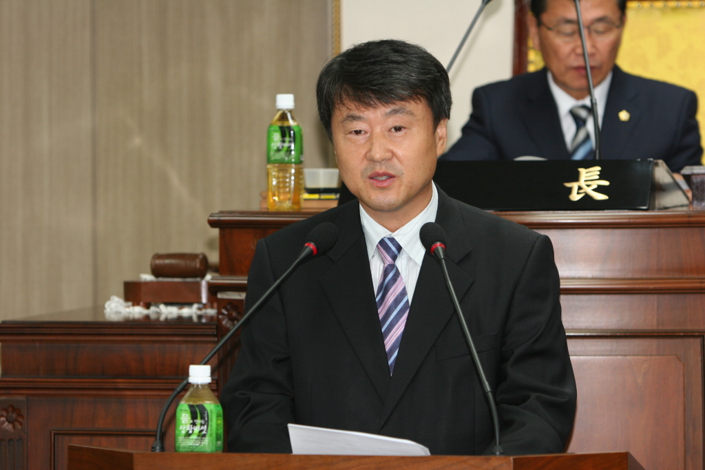 의회사무과장보고