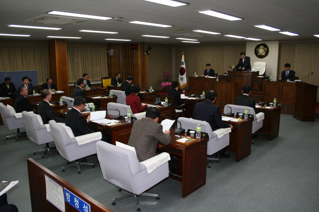 제201회 예산군의회(임시회)제1차본회의