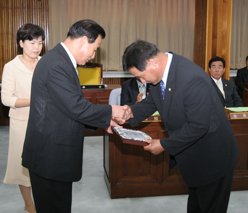 제4대의회개원3주년기념