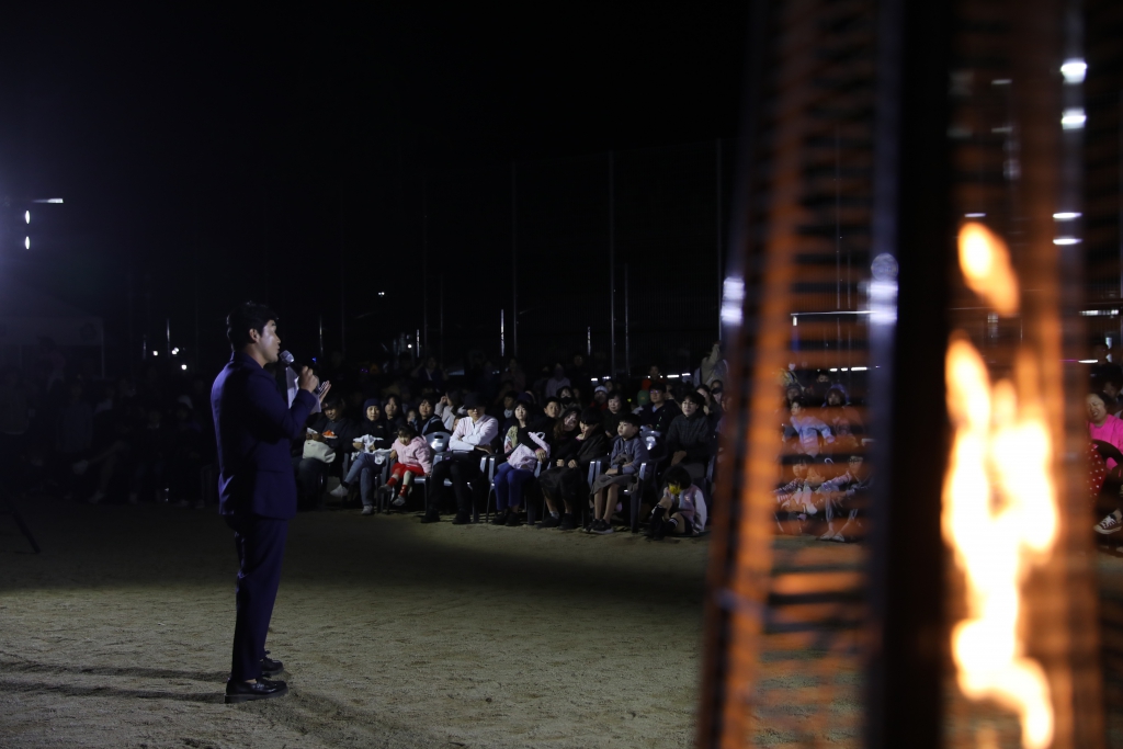 2024 의좋은 형제 축제 개막