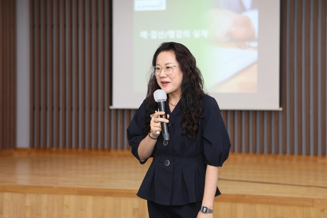 '제10대 예산군의회 의원 의정역량강화 워크숍' 게시글의 사진(6) '049A0535 복사.jpg'