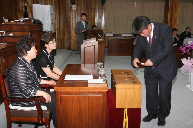 박종서의원의 투표