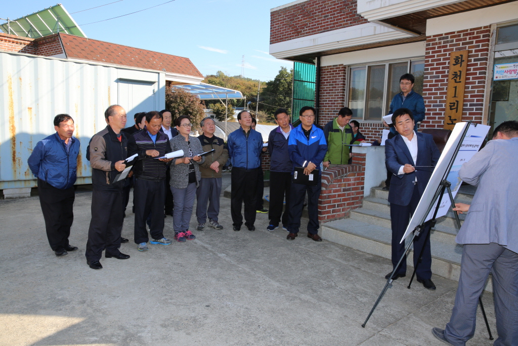 화천 공공하수처리시설 설치