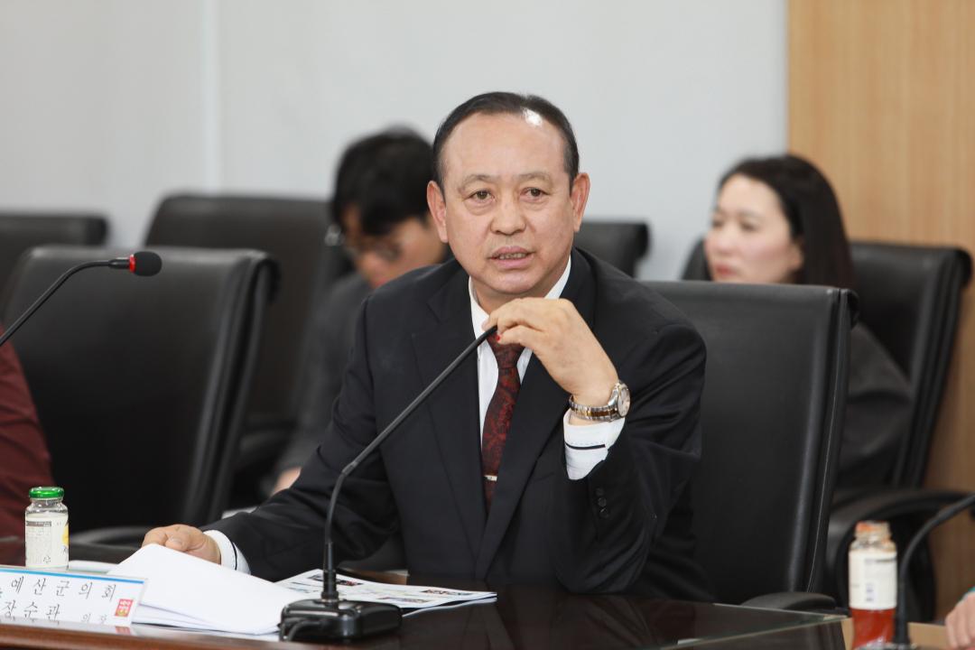 구)충남방적 부지개발사업 기본구상 및 타당성조사용역 착수보고회