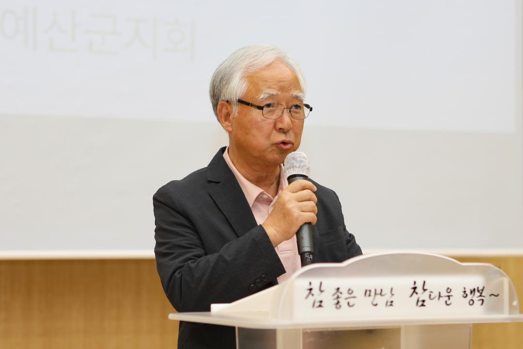 '노인일자리 참여자 법정의무교육' 게시글의 사진(2) '049A0285 복사.jpg'