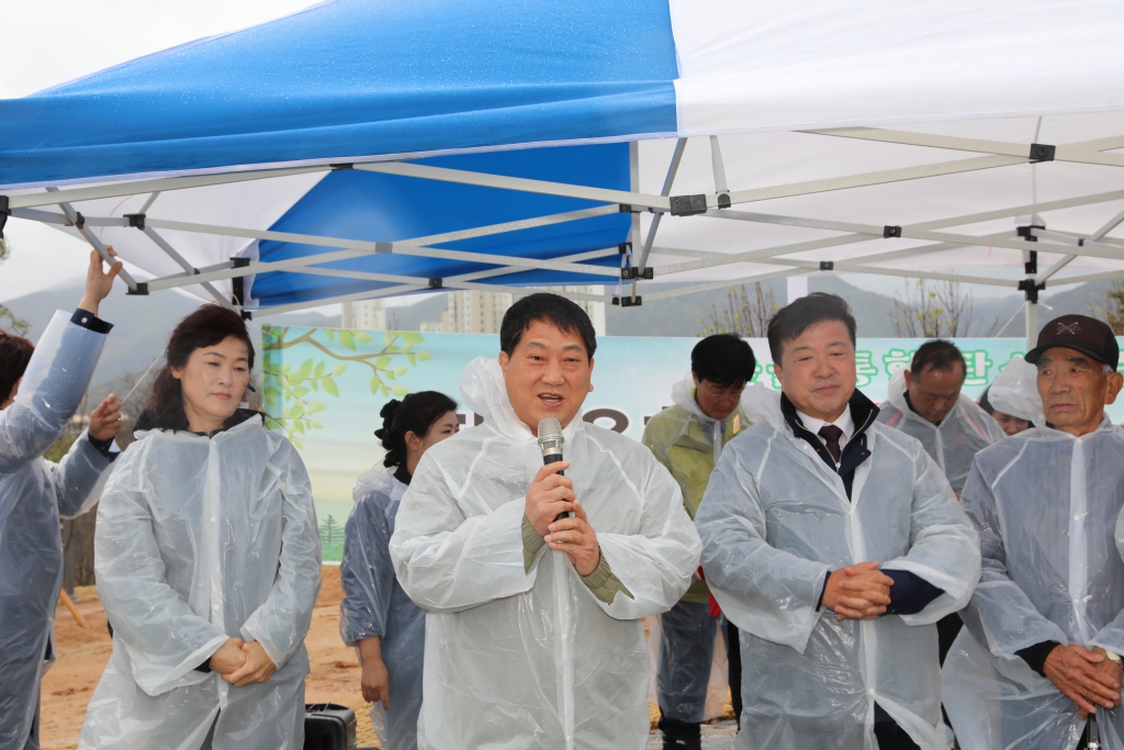 제78회 식목일 나무심기 행사