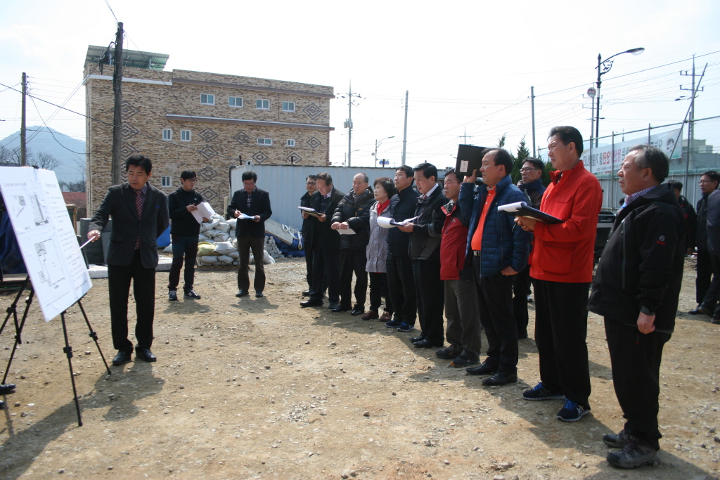 덕산작은도서관건립 사업장 답사