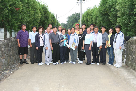 난지농업연구소