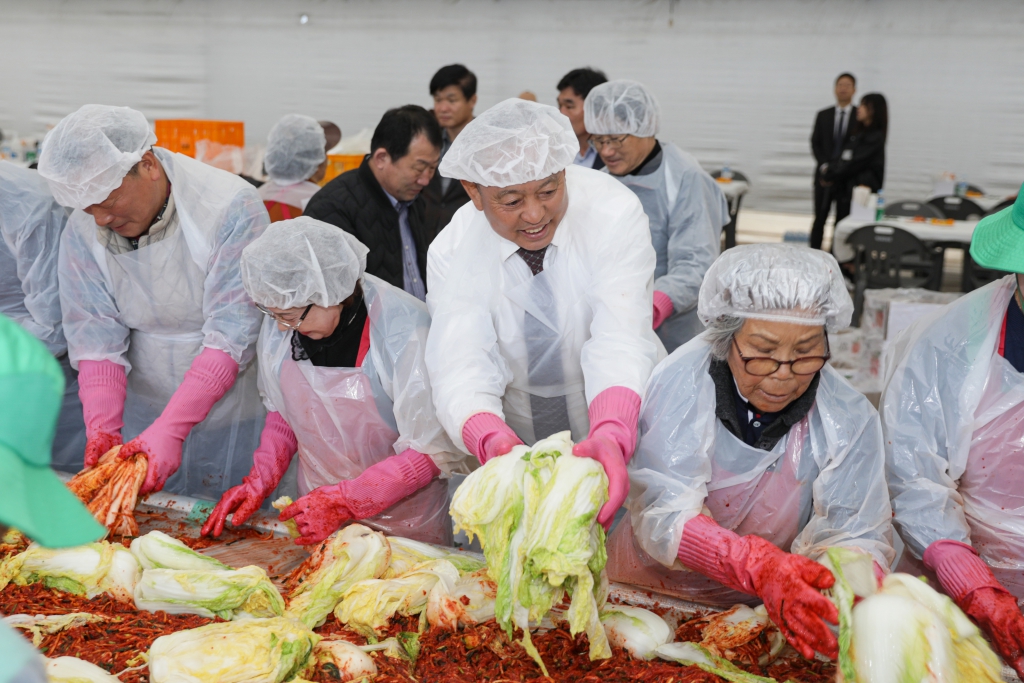 예산중앙농협 사랑나눔 김장행사