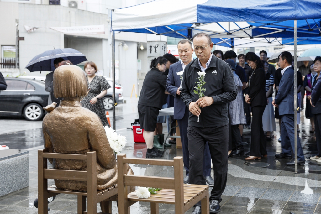 일본군 위안부 피해자 기림의 날 추념식